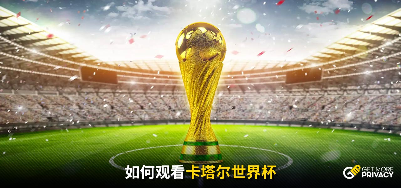 曼恩